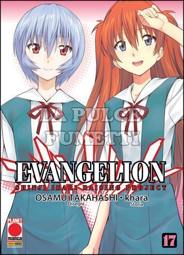 MANGA TOP #   142 - EVANGELION 17 - SHINJI IKARI RAISING PROJECT